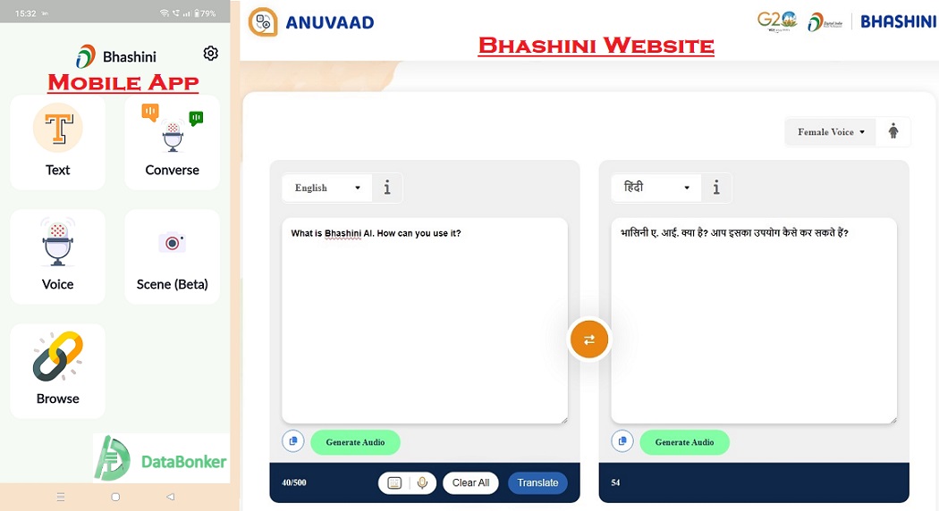 What is the India Bhashini AI App and how to use it